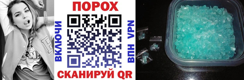 Купить закладки  Сорск  Amphetamine 97% 