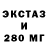 Дистиллят ТГК THC oil Wada Pow
