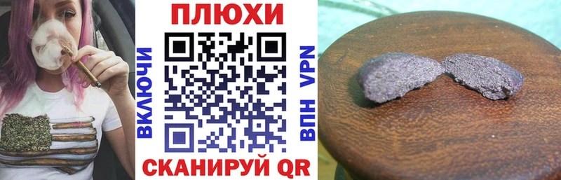 Купить где  Сорск  ГАШ Изолятор 