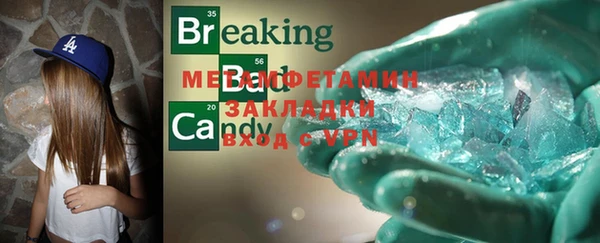 марки nbome Переславль-Залесский