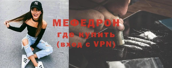 марки nbome Переславль-Залесский