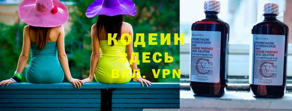 меф VHQ Пересвет