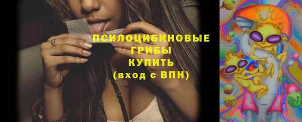 марки nbome Переславль-Залесский