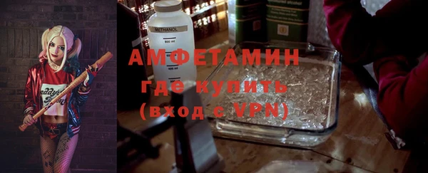 меф VHQ Пересвет