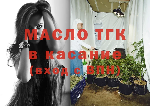 марки nbome Пестово