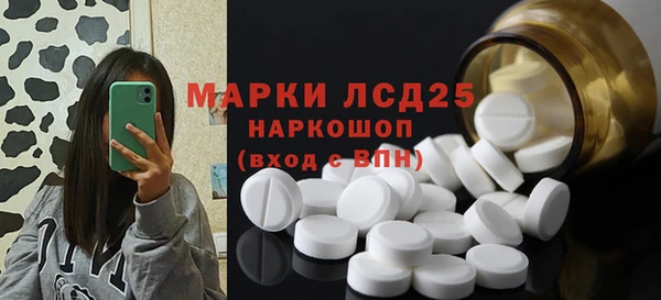 меф VHQ Пересвет