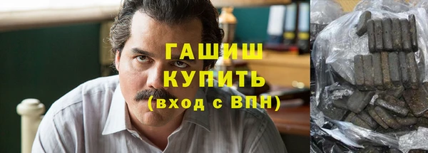 марки nbome Пестово