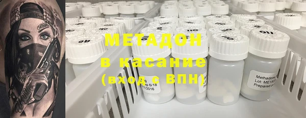 меф VHQ Пересвет