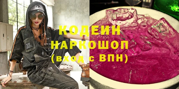 меф VHQ Пересвет