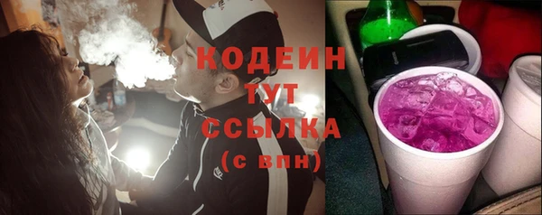 меф VHQ Пересвет