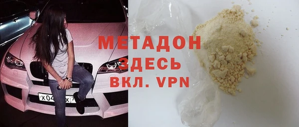 меф VHQ Пересвет
