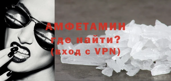 марки nbome Переславль-Залесский