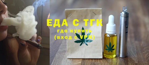 марки nbome Переславль-Залесский