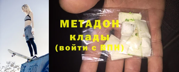 марки nbome Переславль-Залесский