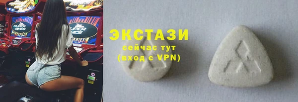 марки nbome Пестово
