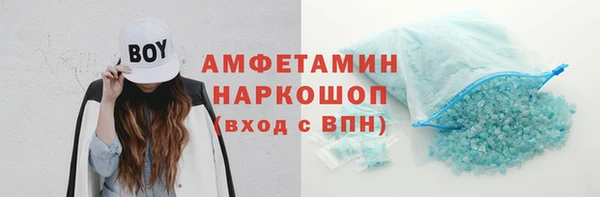 марки nbome Переславль-Залесский