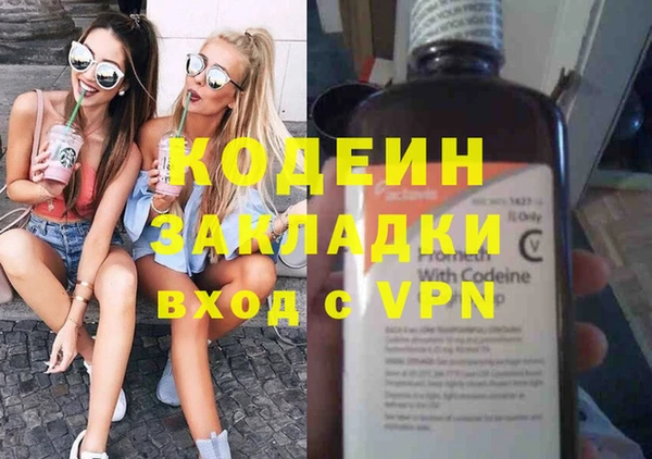 скорость mdpv Покачи
