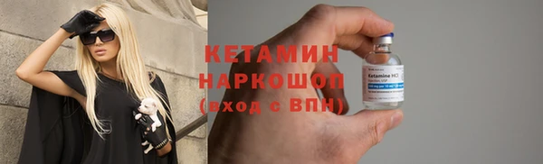 меф VHQ Пересвет