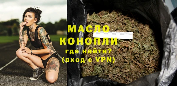 марки nbome Переславль-Залесский