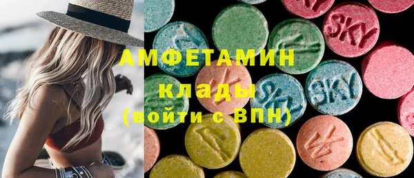 марки nbome Переславль-Залесский