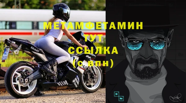 марки nbome Переславль-Залесский