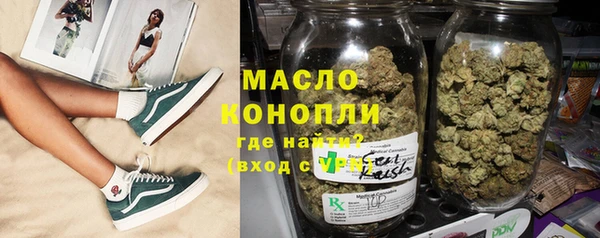 меф VHQ Пересвет