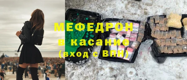 марки nbome Пестово