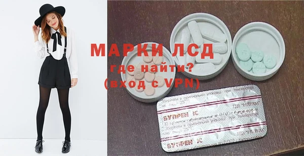 мефедрон мука Покров