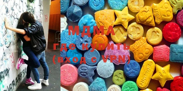 марки nbome Пестово
