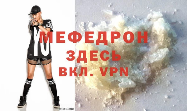 марки nbome Переславль-Залесский