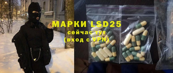 меф VHQ Пересвет