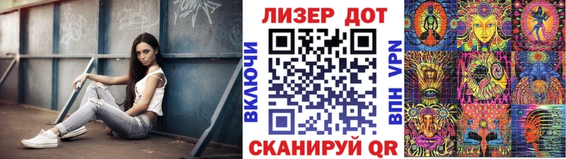 Купить где  Сорск  Марки N-bome 1,5мг 